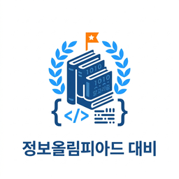 Java 웹 풀스택 과정 아이콘